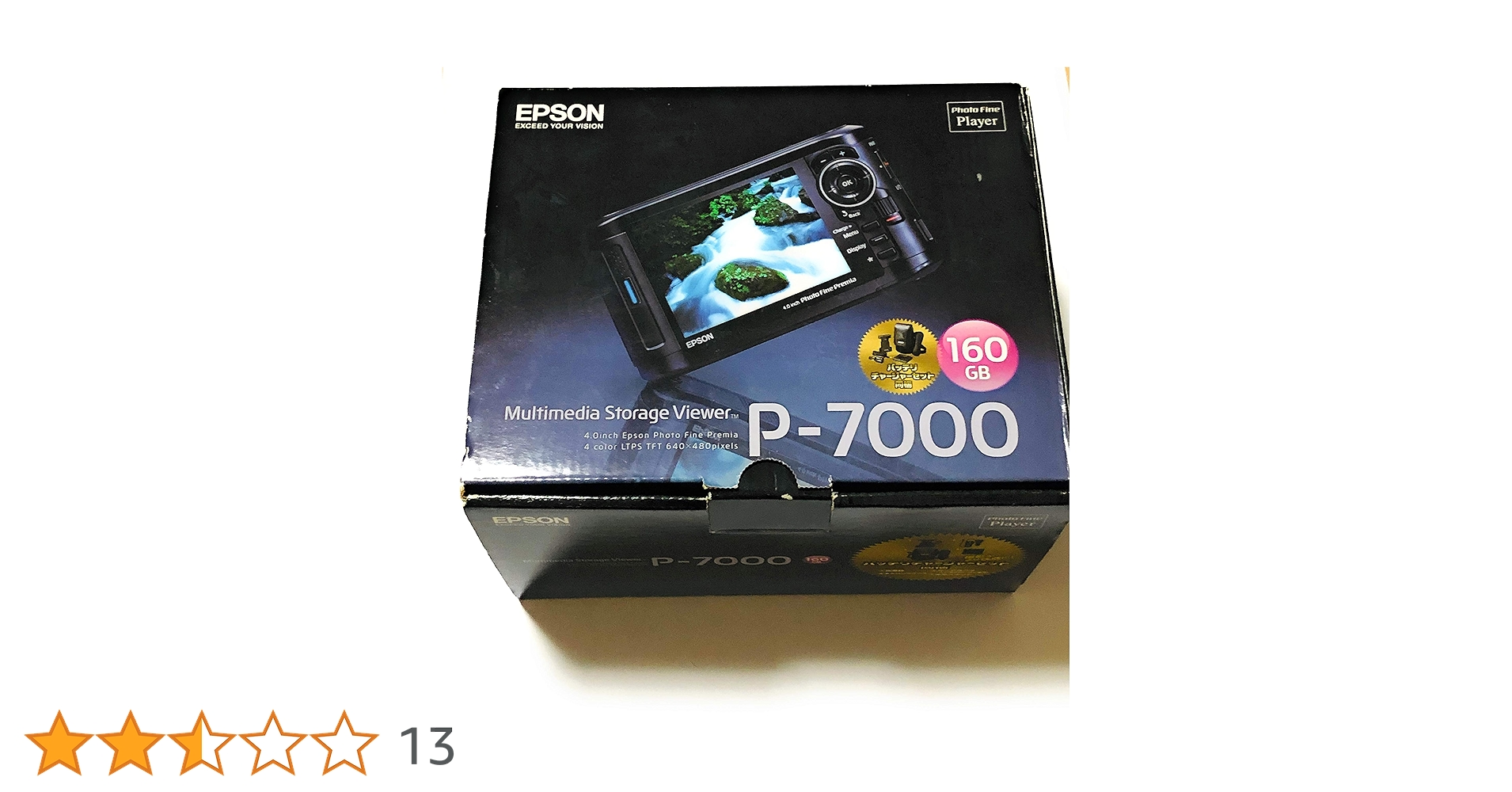 Amazon.co.jp: EPSON 4.0型PhotoFinePremia液晶搭載フォトビューワ